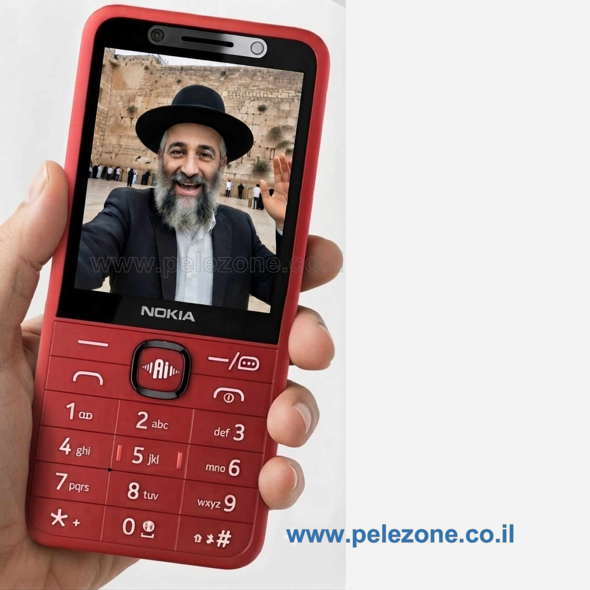 נוקיה עם מצלמת סלפי דגמי 4G 2026 כשר (סקירה)